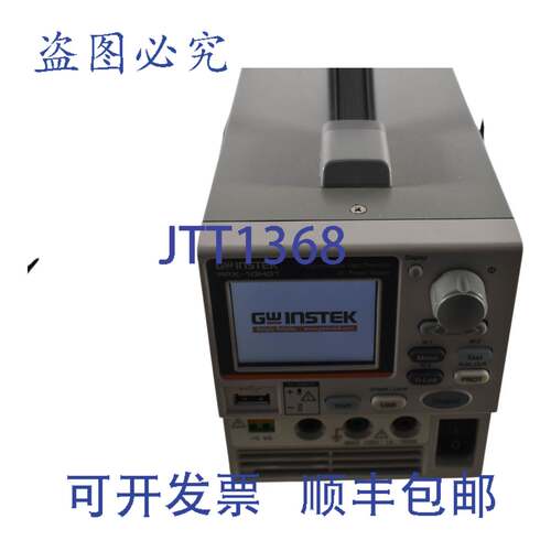 现货供应Instek PPX-10H01 Instek 可编程直流电源，100V/1A，10