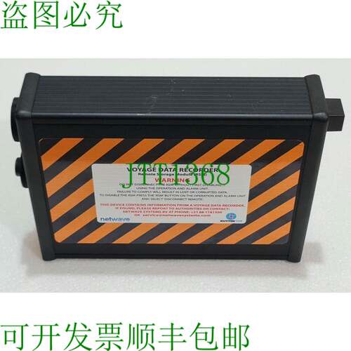 NETWAVE Rutter RUT 01006 HA Voyage Data 记录仪 远程存储模块