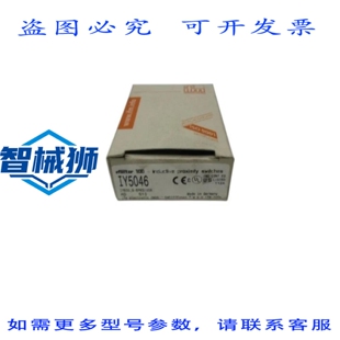 原装供应 IFM EFECTOR IY5046 电感式传感器 NSMP
