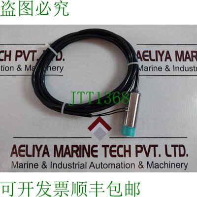 原装供应3rg4023-0ka00-pf Induttivo Prossimit&agrave; Interru