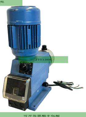 Ecolab Elados EMP1.491.10 E10.0250PP10 FPG Dosierpumpe f&uum