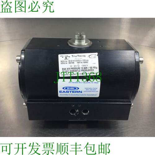 原装供应TruTorq TSR 20 F07 4/3 STD E-TYPE unc Max Pressure 1