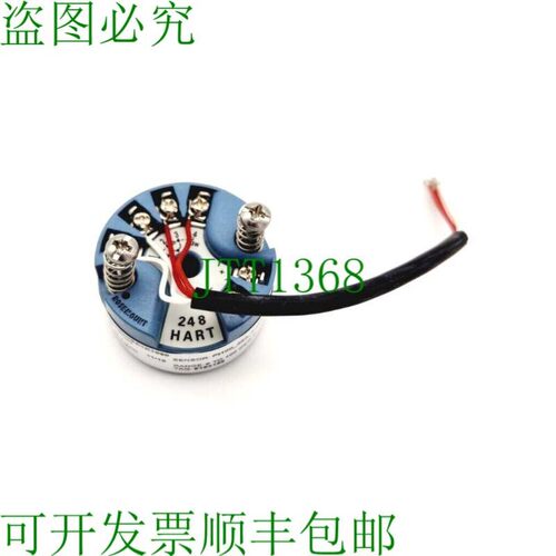 原装供应罗斯蒙特 248HAI1N0NSA1K1090 HART 248 温度转换器