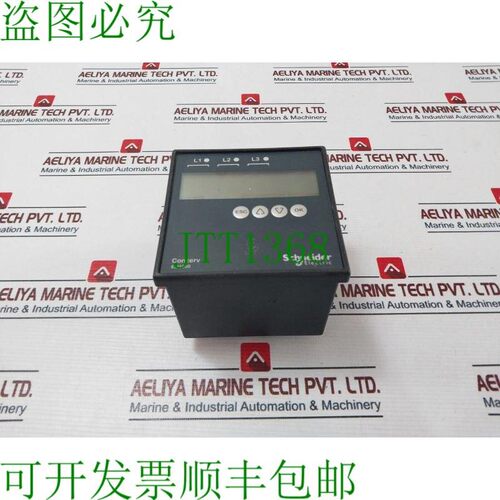 原装供应开关 Conzerv EM1000 开关 44-277V 50Hz
