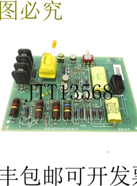 原装供应页 DS3800TH1B1C UNMP