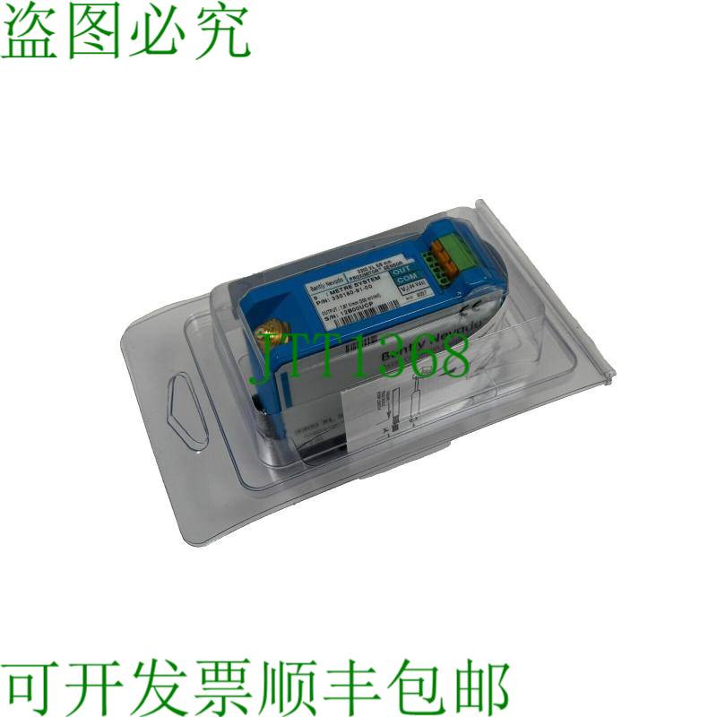 原装供应本特利内华达 330180-91-00 前置器 3300 XL 5/8 3301809