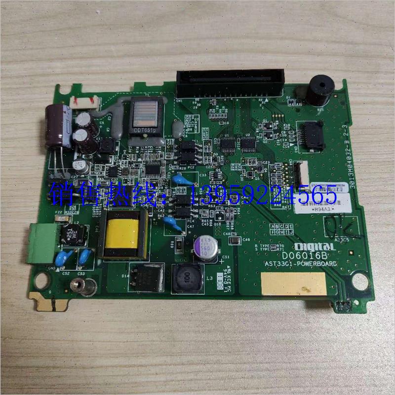 普洛菲斯工控触摸屏电源板AST3301-POWERBOARD/D06016B 电子元器件市场 其它元器件 原图主图