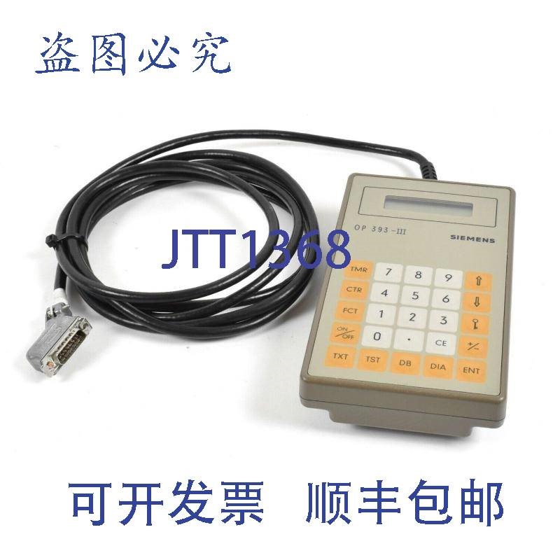 原装供应操作面板OP393-III.6ES5 393-0UA14.6ES5393-0UA14