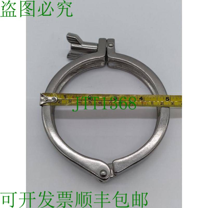 原装供应VNE A3 6S-03 Wing Nut 5 OD