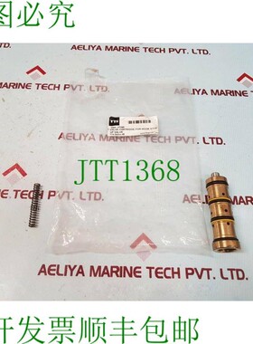 原装供应Tts 17385 阀盒用于挂钩停止