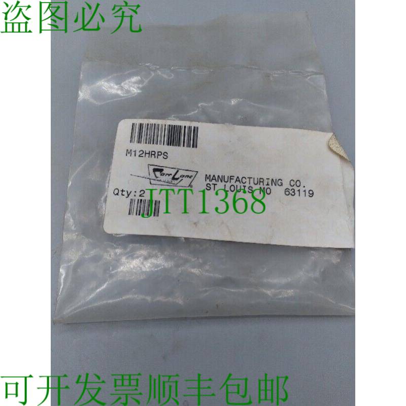 原装供应Carr Lane M12HRPS Knob 批量 2 件