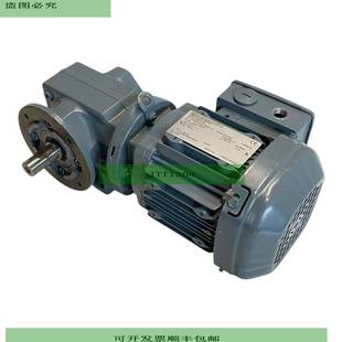 齿轮电机 037kW SF37 英寸 DRS71S4 SEW &Oslash;
