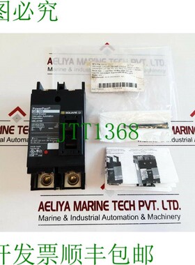 原装供应开关 Powerpact Square D QBL22100 5B812