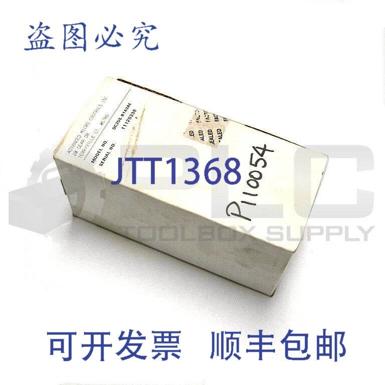 AMCI DC25S 和 DURACODER DC25SB1A3AE 的