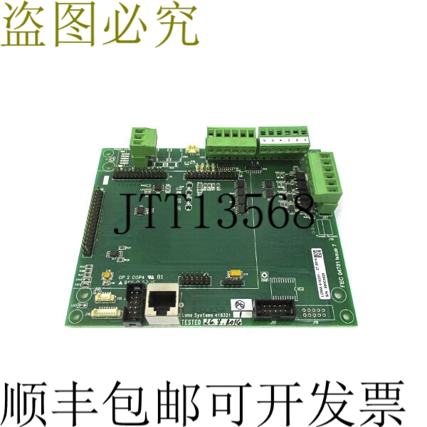 原装供应LOMA SYST 416331-27-2016 NSNP