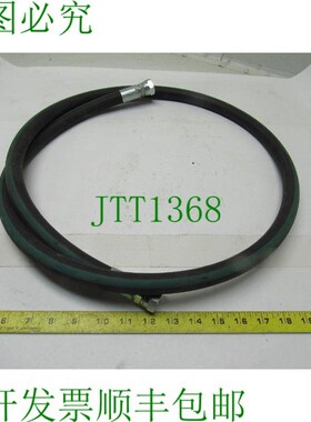 原装供应Kuri Tec A4143S ID 1/2" 中压油漆流体输送软