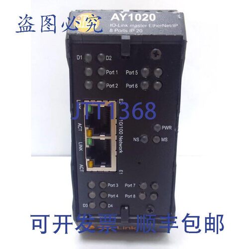原装供应IFM AY1020 IO-LINK MASTER 以太网/IP 8 端口 IP 20