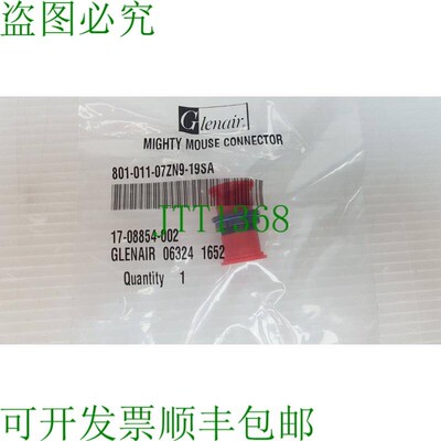 原装供应GLENAIR MIGHTY 连接器 801-011-07ZN9-19SA