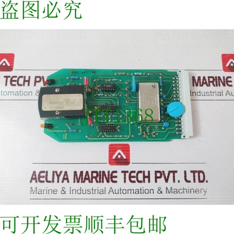 原装供应所有通 D-984-0721