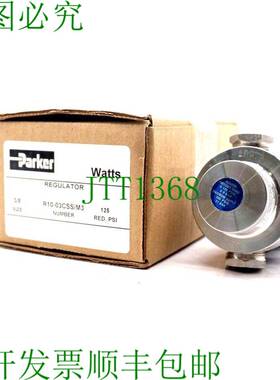 原装供应PARKER R10-03css/M3 调节器 1cm R1003CSSM3