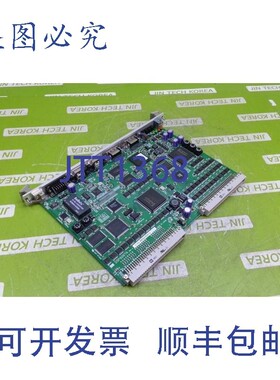 原装供应17266  MTT DSP8067A