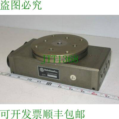 原装供应Robohand RR-56M-45 重型旋转执行器,45 度,30 磅有效载