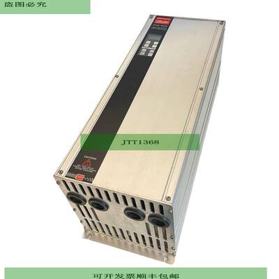 Danfoss 175H9100 Frequenzumrichter VLT 3516 HV-AC 380-415V F