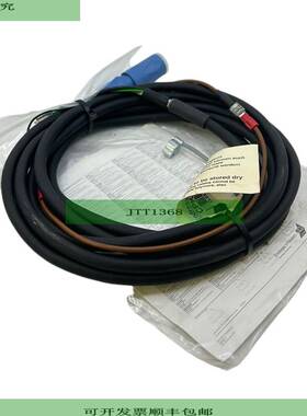 Endress+Hauser CPK9-NHA1A Messkabel 3m f&uuml;r industrielle