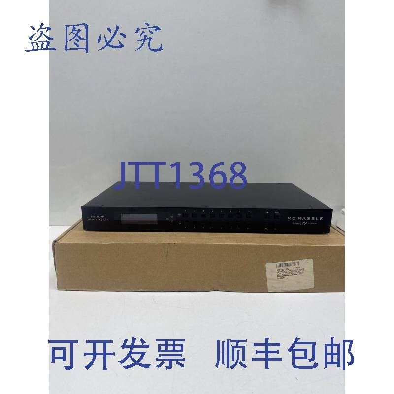 原装供应无麻烦 8x8 HDMI 4K 切换器 18 gbps 高清电视路由选择器