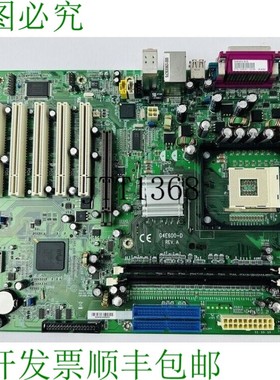 原装供应DFI-IToX G4E600-D 工业主板 | 带 478 支持 Penti