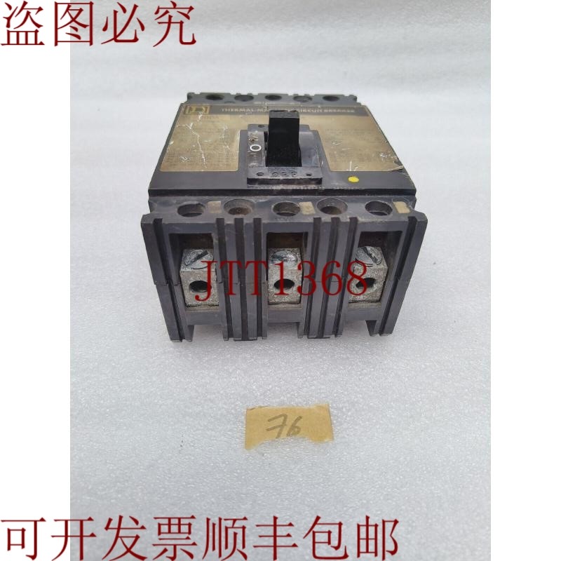 原装供应Square D FH36100 480V大众开关(1天)