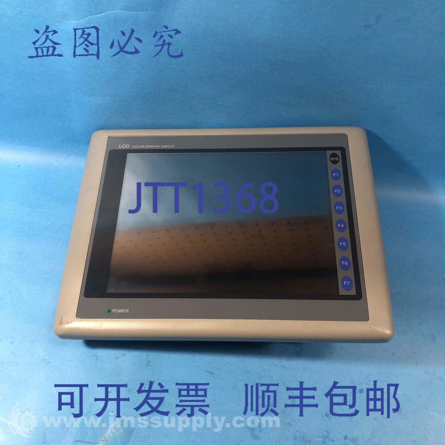 现货供应Sharp ZM-72DC L 图形显示器 FNIP