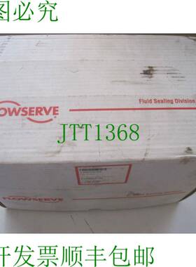 原装供应FLOWSERVE Pss III Seals 2750 ER7EFVV 分体套件