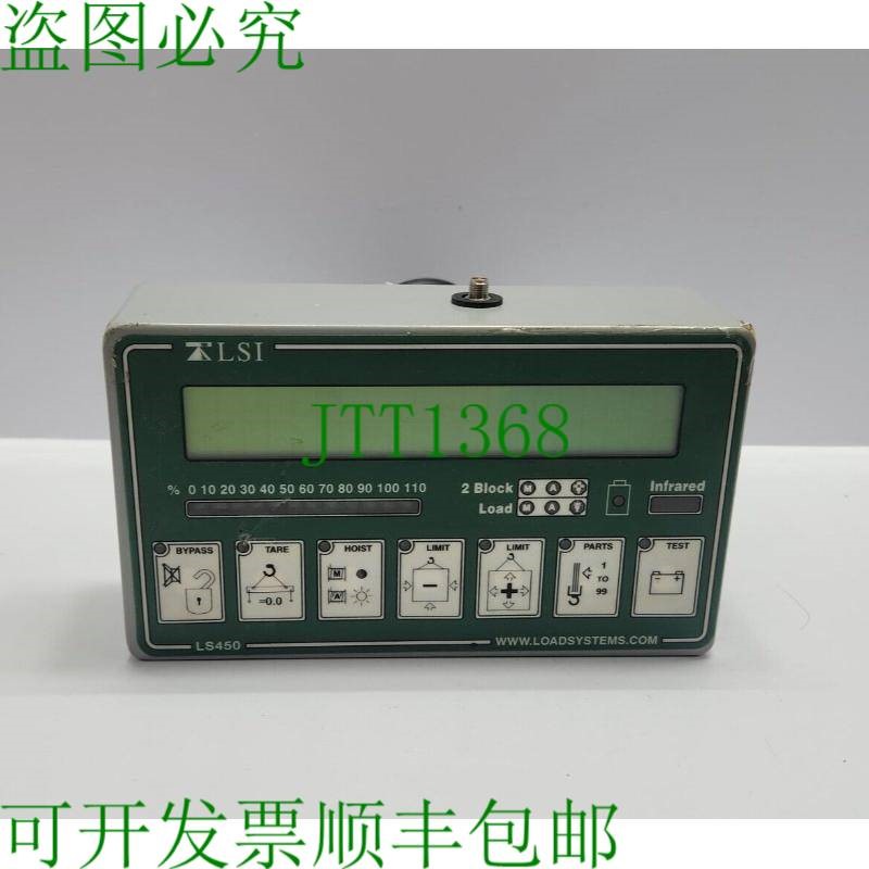 原装供应阅读 LSI LS450 背线面板 无线