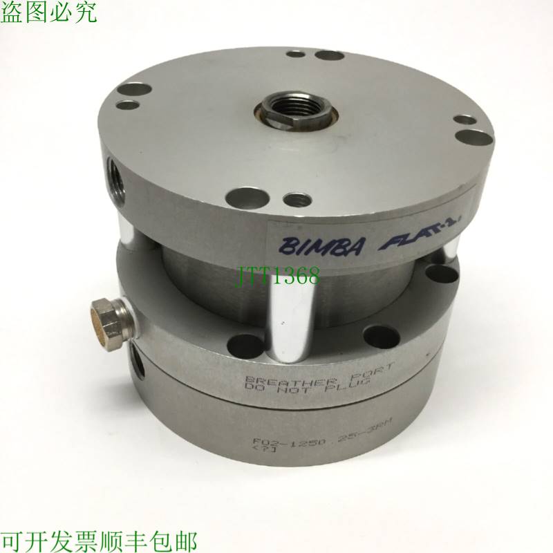 原装供应Bimba FO2-1250.25-3RM Flat-1 2级气缸1/4英寸冲程,4英
