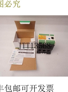 原装供应 LTMR08MBD 汽车管理CONTRLER