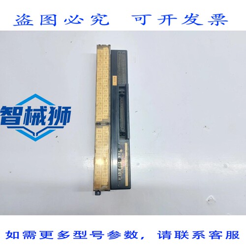原装供应 吉田 PSD-50V4 电气接线块