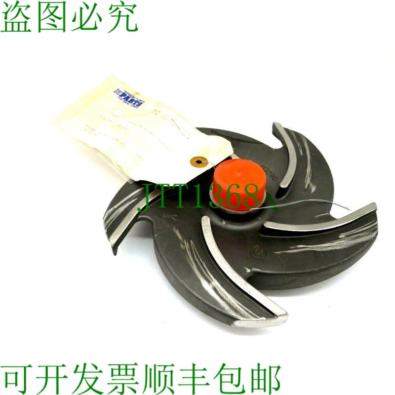 原装供应GOULD PUMPS 3196ST IMPELLER 带 TFL O 形环 5 范