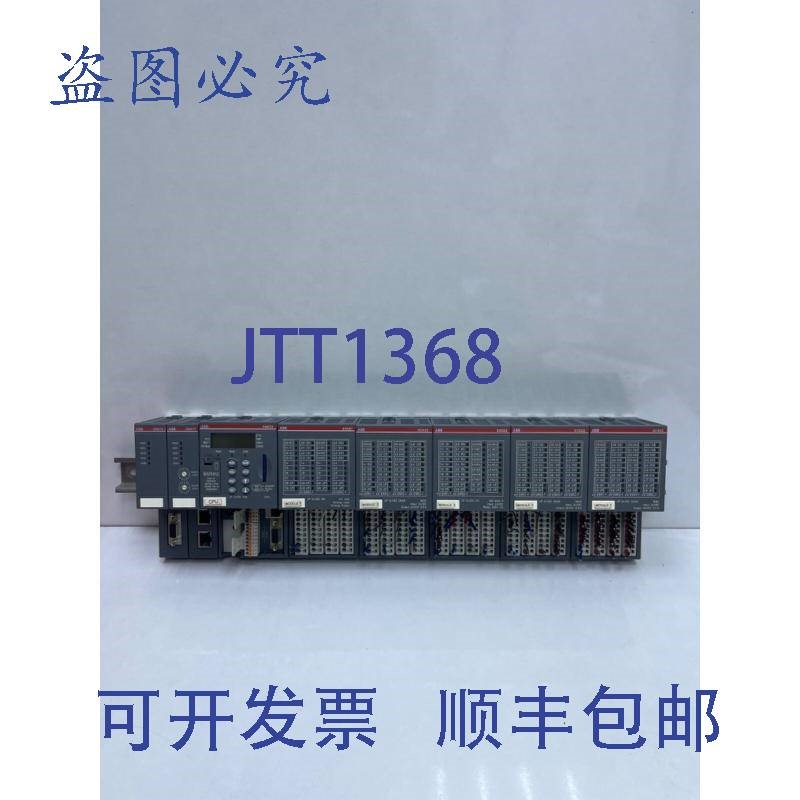 原装供应ABB PLC 机架 CM572 + CM577 + PM573  + AX521 + 3x DC5