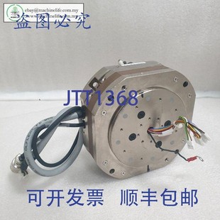 E13067 L00427 力矩电机 原装 140 供应ASM