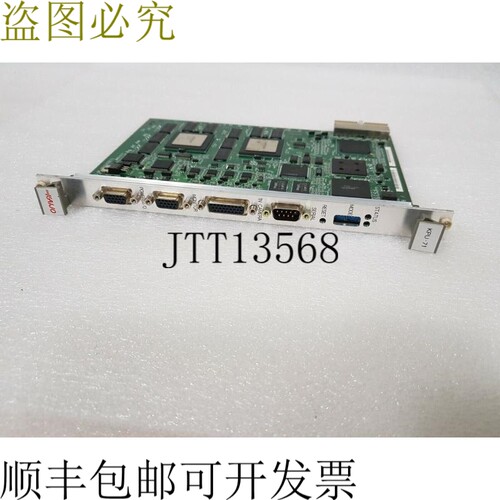 原装供应KAIJO KPU-71 -A- DWG.NO. 331DA99679 PB REV.CMP98 A5,