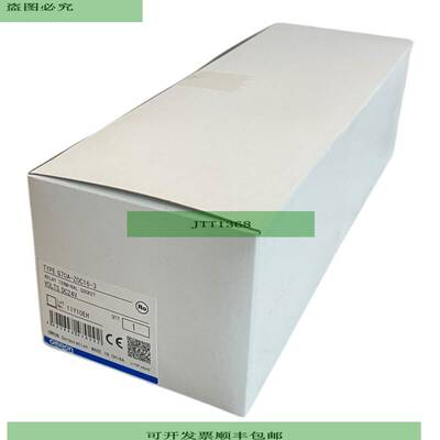 G70A-Z0C16-3 Bloque Rel&eacute; 24VDC Npn Sin Rel&eacute;