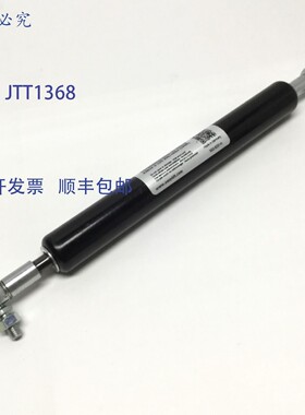 原装供应Bansbach Easylift A3A3Z-3-150-305/40LBS 牵引气弹簧 1