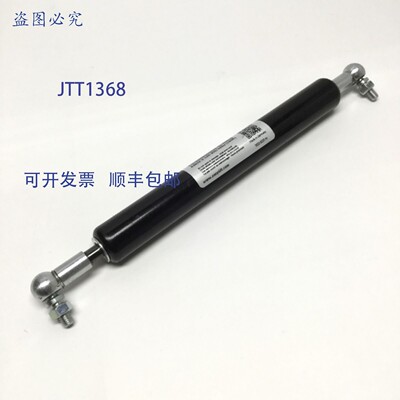 原装供应Bansbach Easylift A3A3Z-3-150-305/40LBS 牵引气弹簧 1
