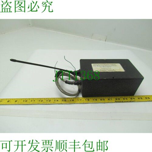 原装供应Touchtronics HST9152M/1XS 遥控绞盘及绞盘系统