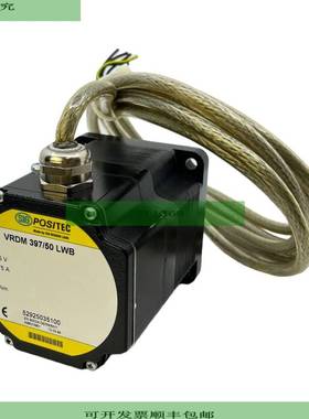 Berger Lahr Vrdm397/50lwb Servo Motor 325V 175A 2Nm