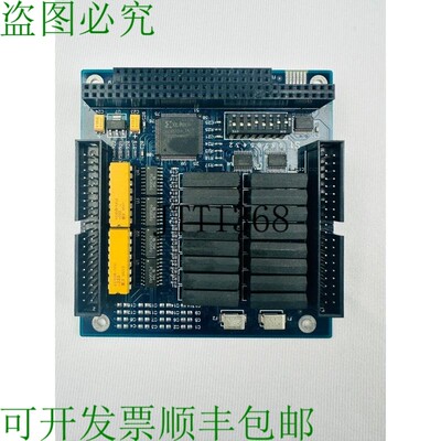 原装供应Sealevel 37X0 PC/104 16干簧继电器输出卡