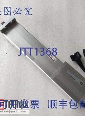 原装供应IAI RCP2-RA6C-I-56P-4-50-P1-SB / RCP2RA6CI56P 4-50-P