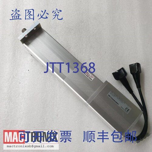 原装供应IAI RCP2-RA6C-I-56P-4-50-P1-SB / RCP2RA6CI56P 4-50-P