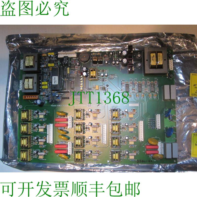 原装供应PHOENIX POWER SYST 005-00050-03SCR 表控制 0050005003
